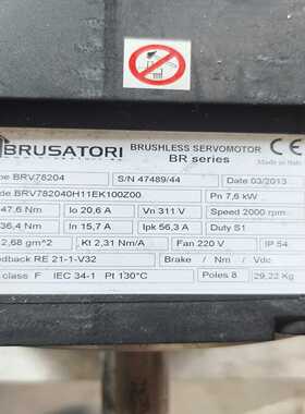 全新BRUSATORI无刷伺服电机BRV78204，意大利原议价
