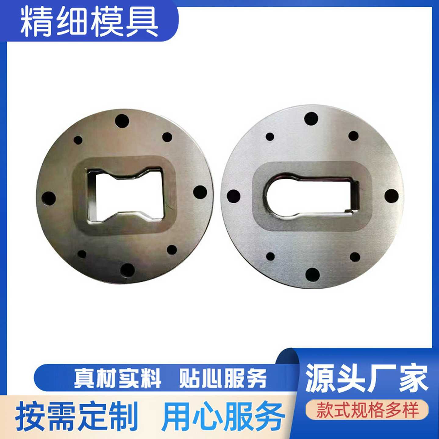 钨钢拉伸拉丝模具缩管缩口硬质合金耐磨轴衬套钻套粉末冶金冷挤