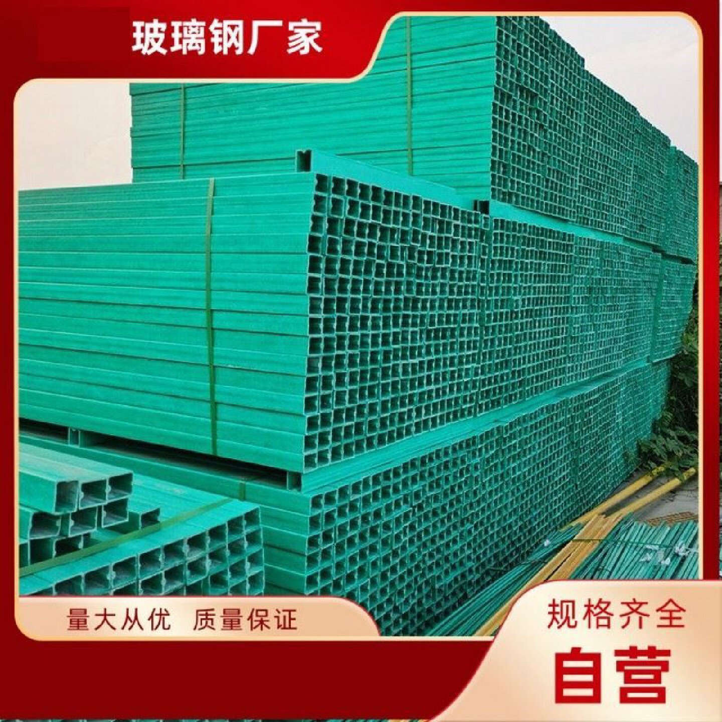 玻璃钢刺绳立柱玻璃钢刺绳立柱厂家刀片刺绳立柱复合刺绳立柱