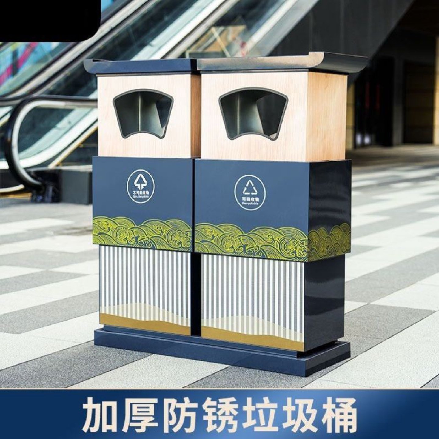 户外垃圾桶不锈钢室外分类双桶创意古典环卫箱高档小区古镇果皮箱,家庭/个人清洁工具,垃圾桶,淘宝优惠券,粉丝福利购,淘宝优惠卷