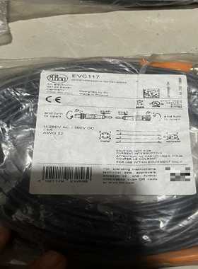 原装易福门EVC117和EVC014全新电缆！德国原装，--议价商品