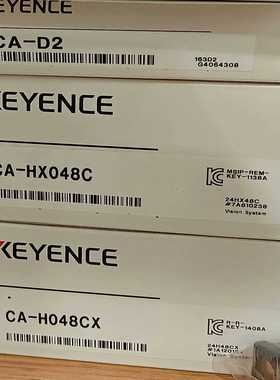 CA-HX048C，CA-H048CX，CA-D2--议价商品