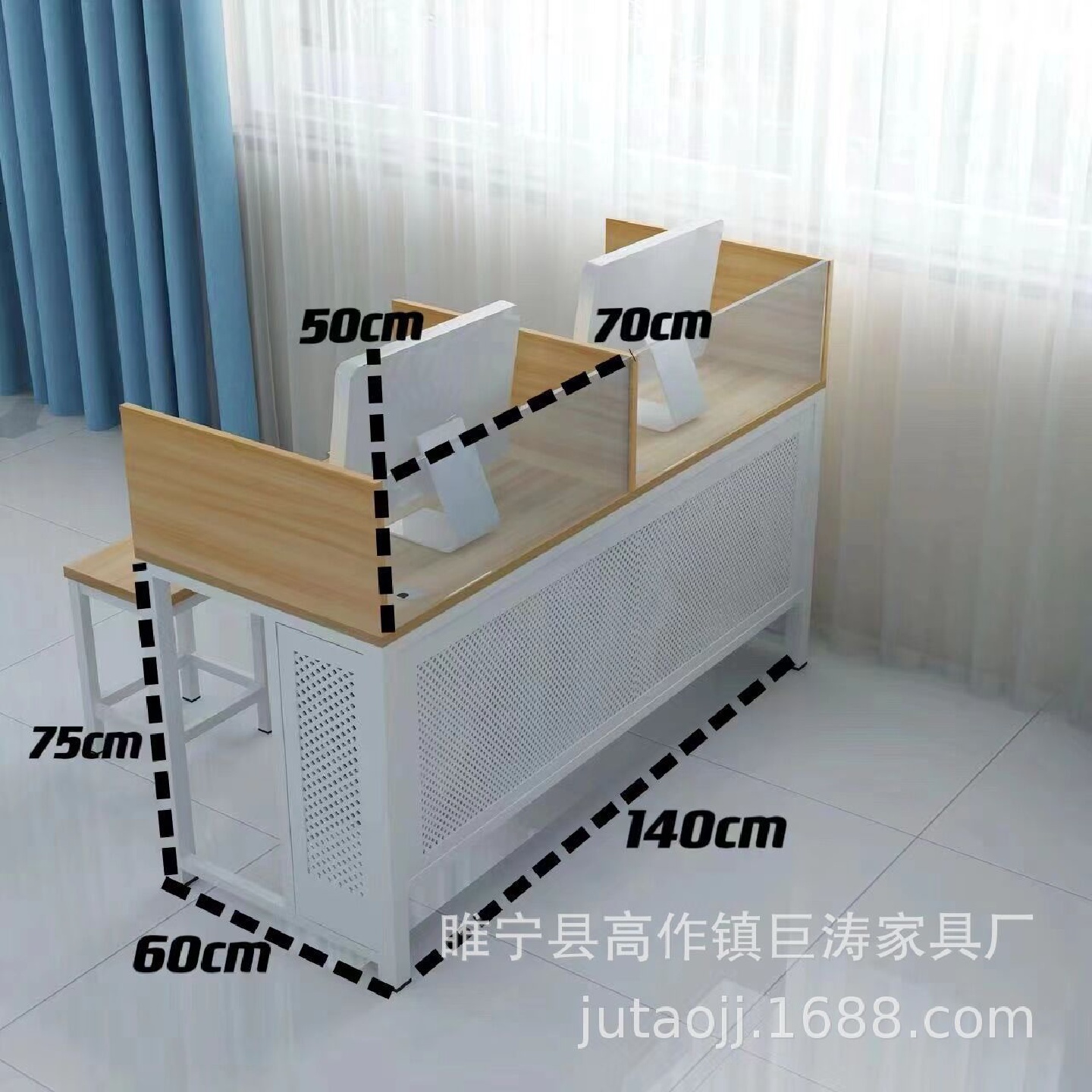 学校实训室机房电脑桌一体机桌椅单人位隔板微机室双人电脑云桌面