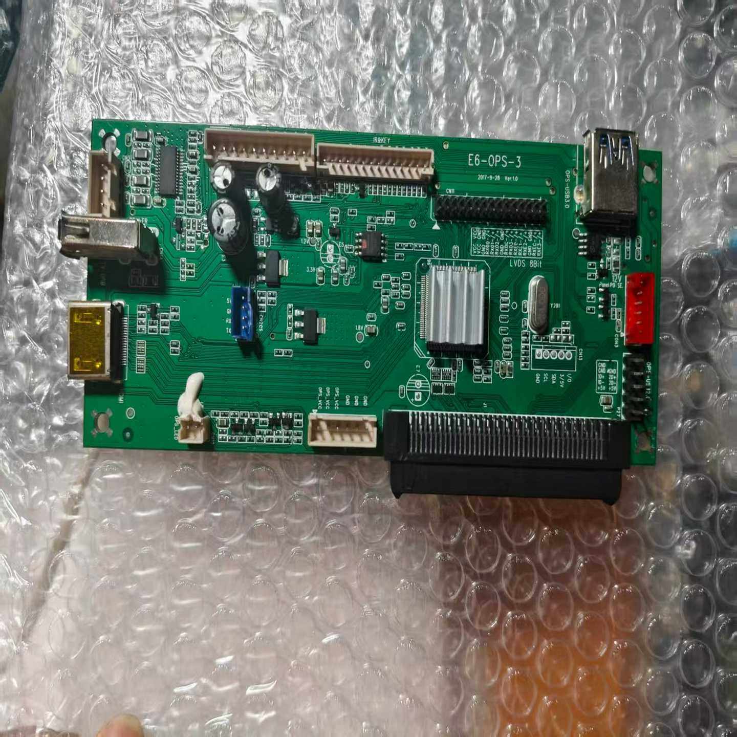 2K高清触摸ops单系统主板板卡-询价客服