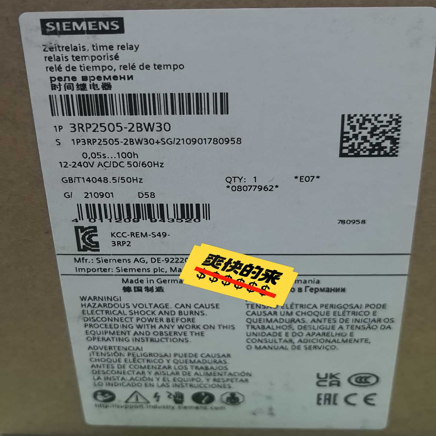 询价西门子时间继电器3RP2505-2BW30全新原装，实物
