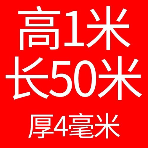 土工格栅单双向拉伸钢塑玻璃纤维塑料公路沥青路面路基护坡围栏网