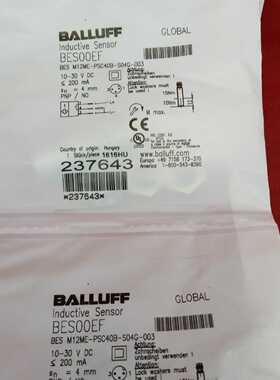 询价巴鲁夫传感器BES00EFBESM12ME-