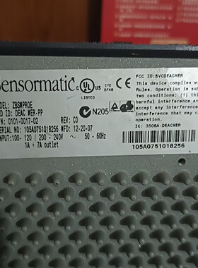 【询价】Sensormatic先讯美资声磁防盗设备主机控制器#防损声