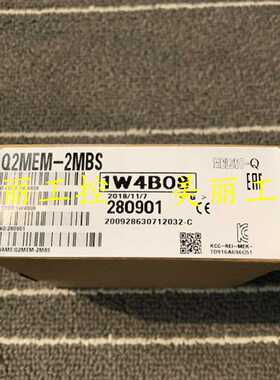 三菱PLC记忆卡Q2MEM-2MBS2MBF4MBF8MBA16MBAQ3MEM-4MBS