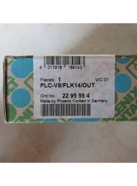全新原装 PHOENIX菲尼克斯 PLC-V8 FLK14 OUT  2295554 现货-