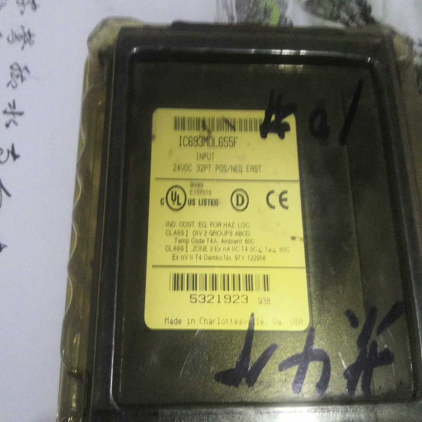 IC693MDL655FG-库存未使用-实物拍摄-所见即所--议价商品