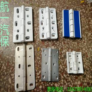 议价-烤漆房铰炼大全汽车喷烤漆房J门铰炼配件烤房大门铸铝铰