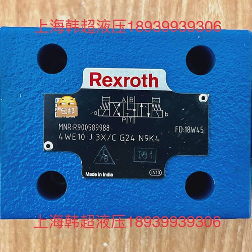 询-R9005899884WE10J3XCG24N9K4力士
