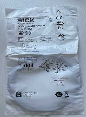 SICK德国接近开关IMB08-04NNSVU2询价