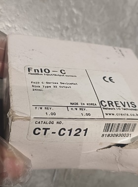 【议价】全新韩国CREVIS扩展模块CTC121库存商品原装正品