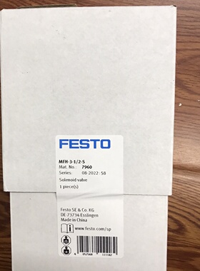 FESTO MFH-3-1/2-S询价