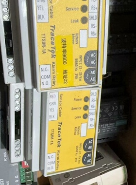 询价*A2瑞泰TTSIM1A定位漏水检测模块功能正常