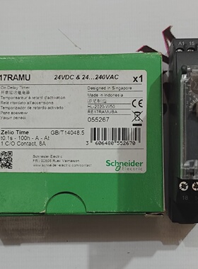 SCHNEIDERELECTRICRE17RAMU定时器1S100H伏24240伏快速发货