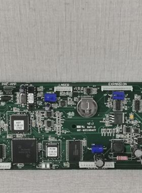 XTRALIS VESDA VLS304 ASPIRATING DETECTOR 0113207 HEAD PROCES