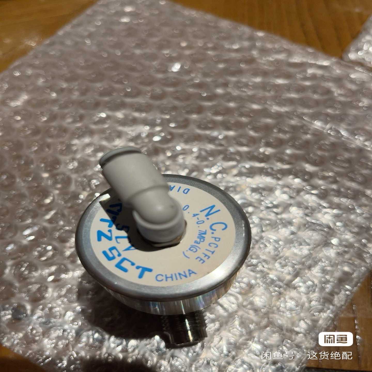 三木普利MIKIPULLEY联轴器SFC-040SA2---议价商品