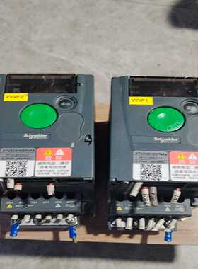 询价~施耐德变频器 Altivar ATV310H075N4A，0