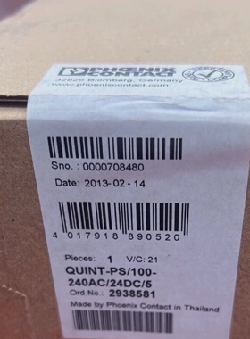 寻》》开关电源QUINTPS100240AC24DC5