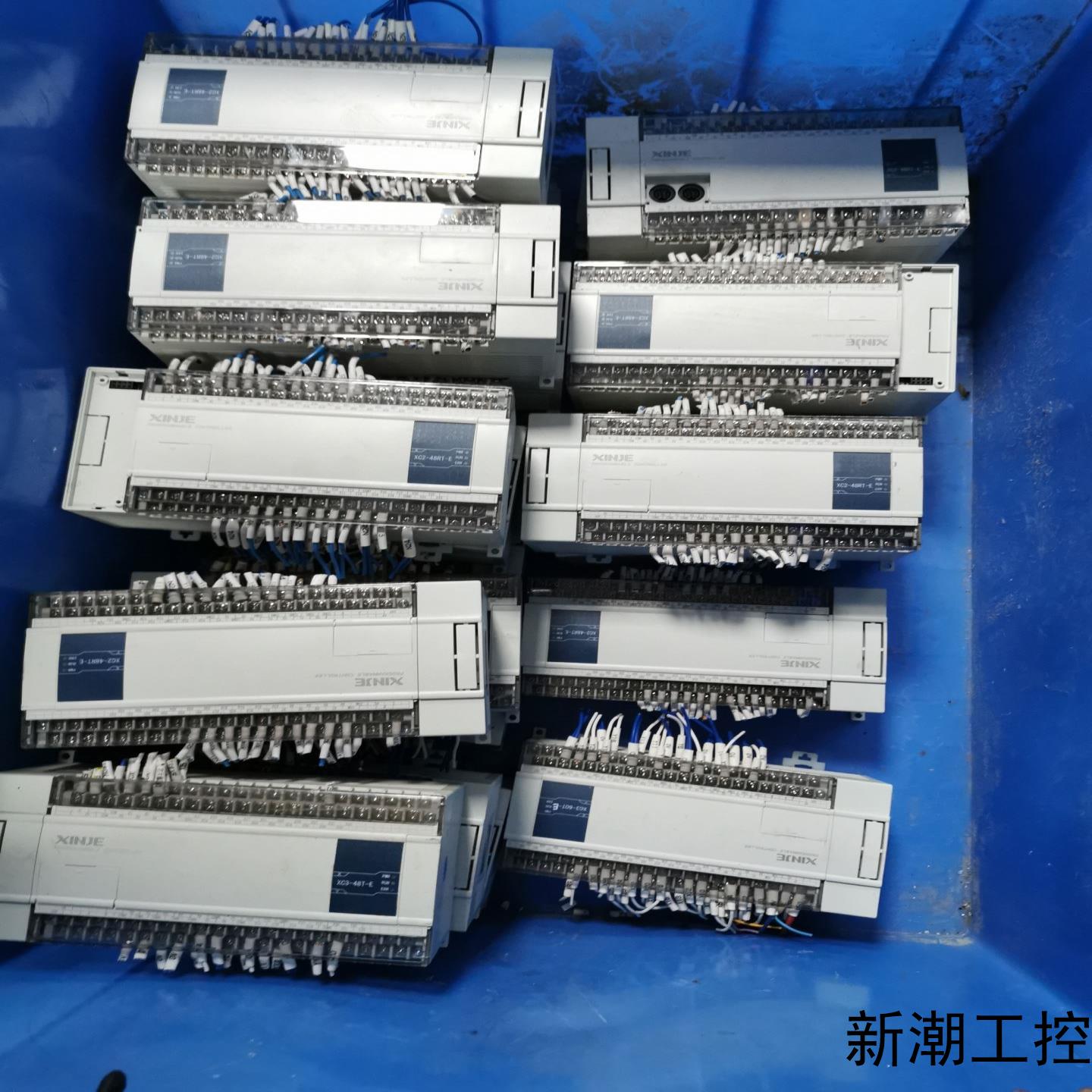 信捷PLC型号XC2-48RT-E仓库有20条左右原议价商品