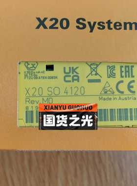 询价X20SO4120X20SO4110X20SI410