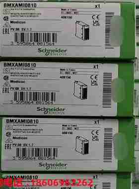 议价-施耐德模块BMXAMI0410BMXAMIx0800BMXAMI0810BMEAHI0812