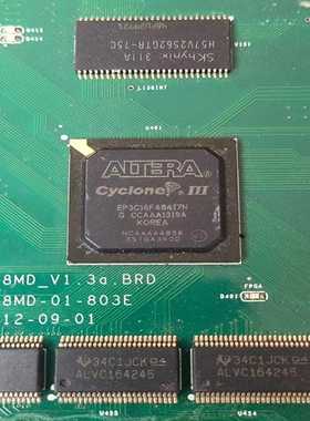 啊尔特拉EP3C16F48417N整张板，看上的，包邮--议价商品