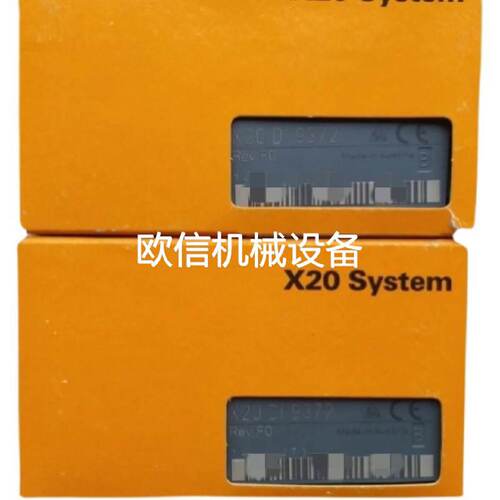 溢价-4PPC30.070221B 7xx436.501 7EX484.501 3IF861.86