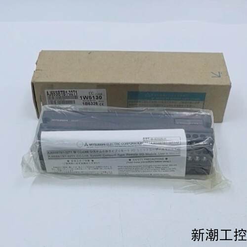 AJ65SBTB1-32T1三菱 CC-Link远程IO模议价商品
