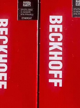 德国倍福模块EP31740002-议价