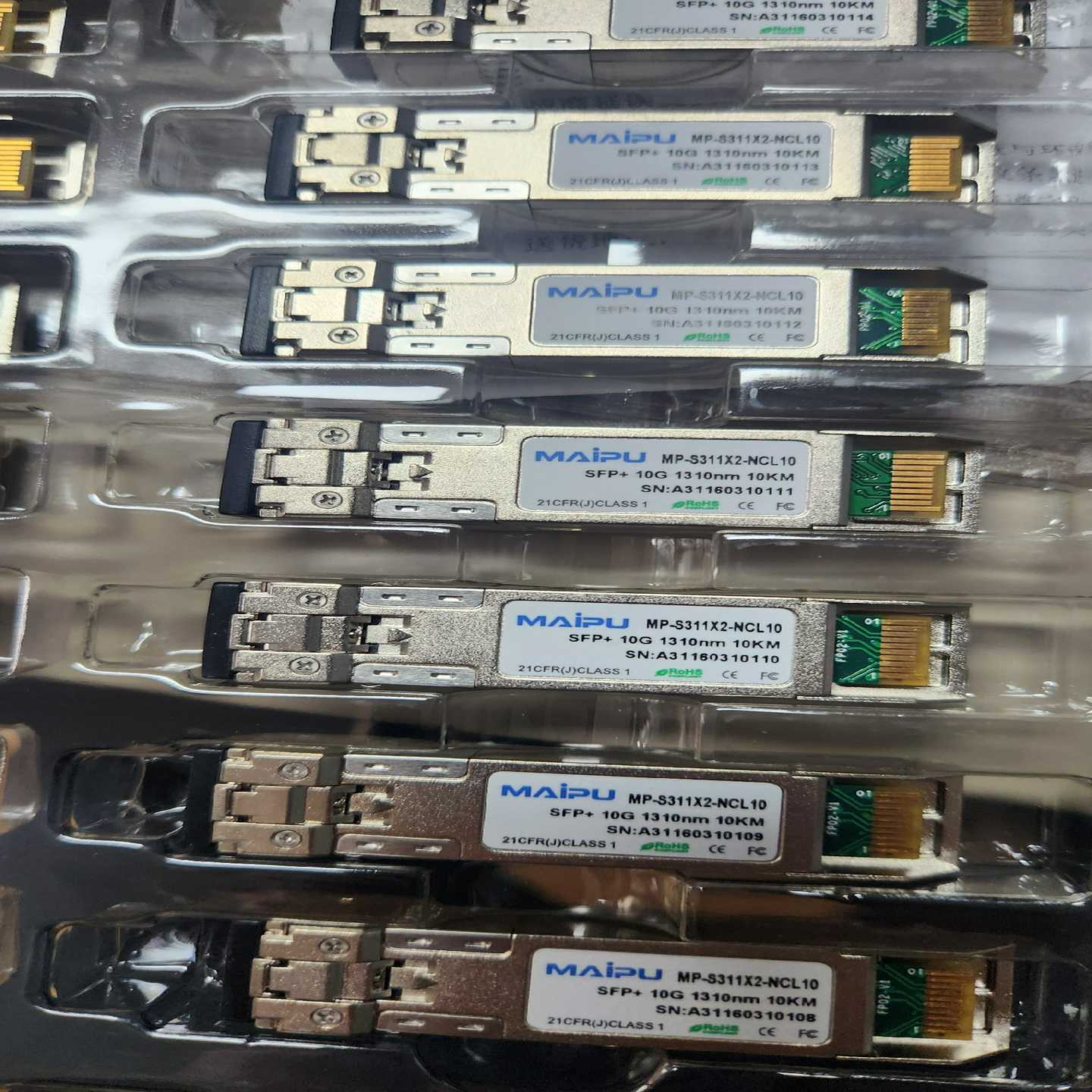 议价迈普万兆单模-112-L1010现货/维修