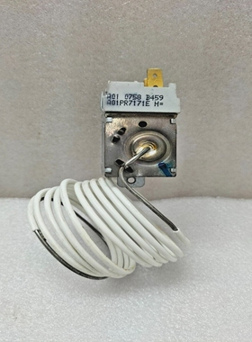 ATEAA010758B459BINTHERMOSTAT63000500
