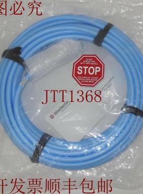 供应应用材料 0190-80374 rev 01 RF 源电缆