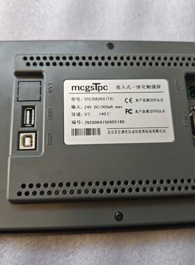 议价昆仑通态触摸屏TPC7062KXTX二手拆机成色