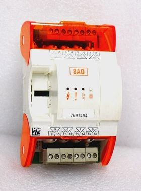 TRENDIQ4/IO/8AOOUTPUTEXPANSIONI/OMODULE