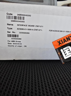 全新原装现货zint571