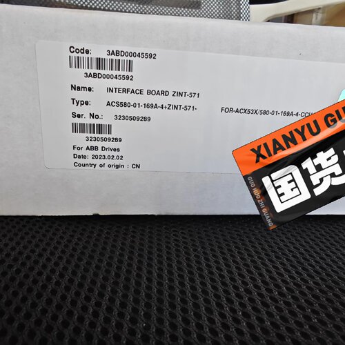 全新原装现货zint571