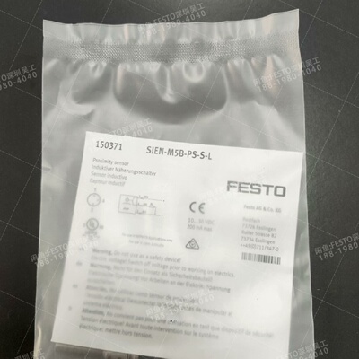FESTO费斯托150371接近开关SIENM5BPS-询