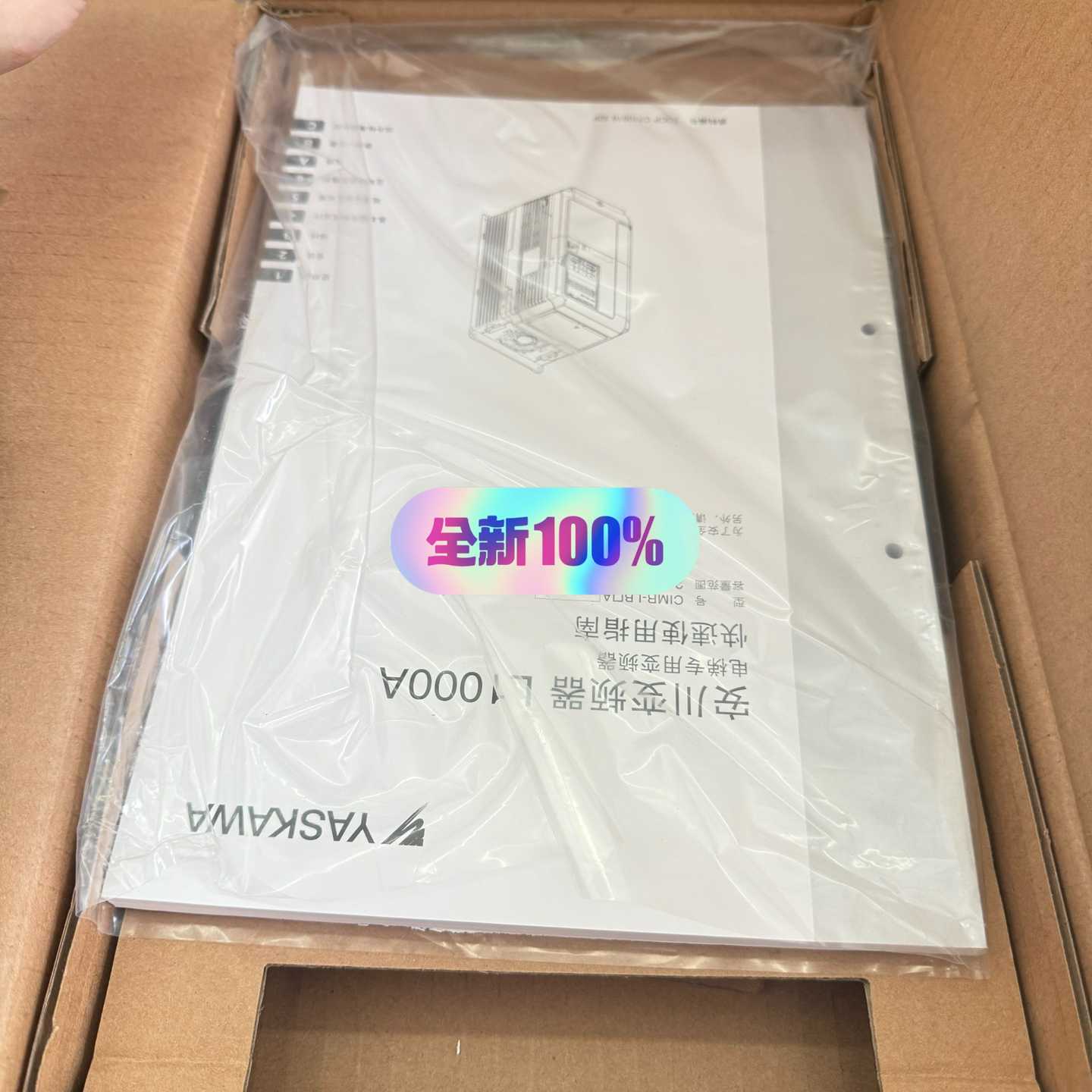 安川变频器L1000A电梯CIMR-LB4A0018FA，议价