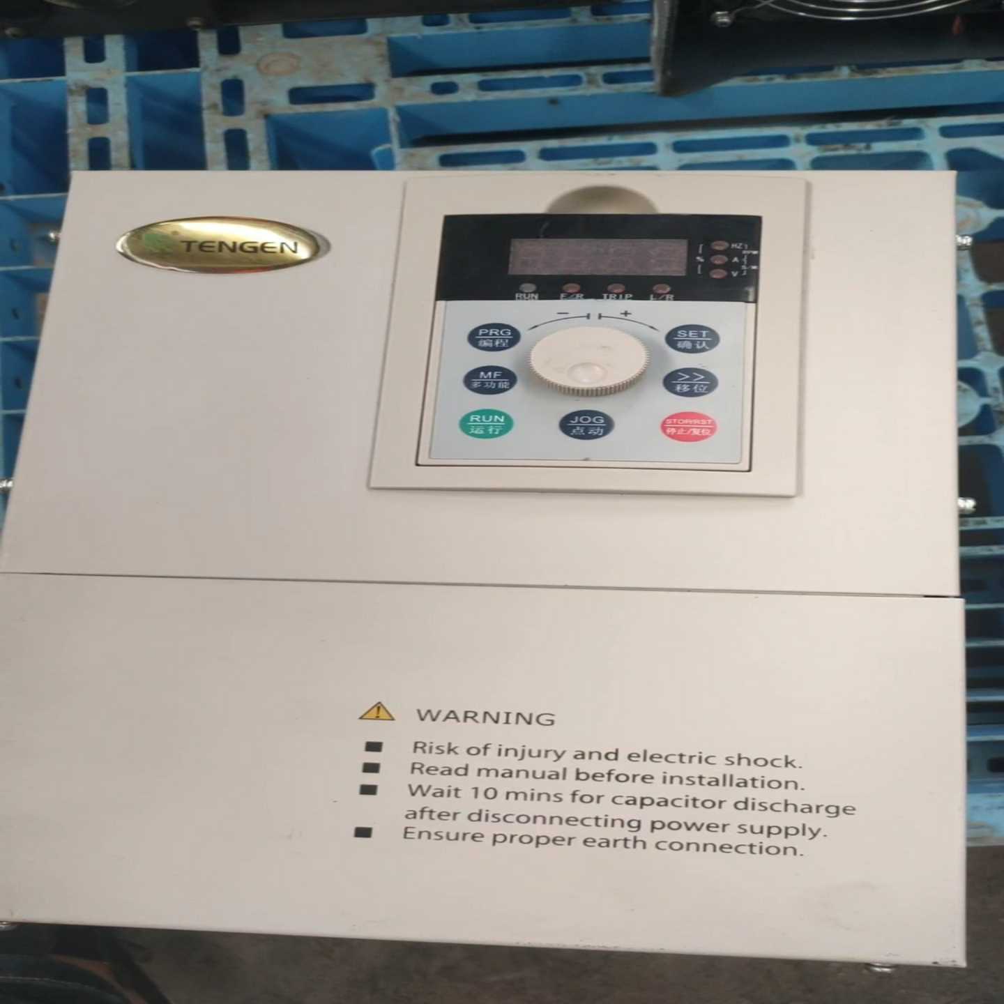 天正E9-15KW重载变频器一台，成色可以，功能，详情见(亚飞商行）