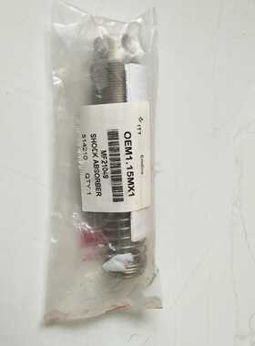 OEM1.15MX1（零零电子）