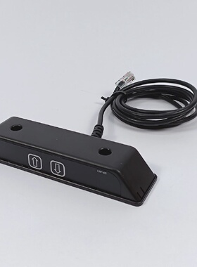 寻X力纳克DP1K00000006桌面面板带2支箭