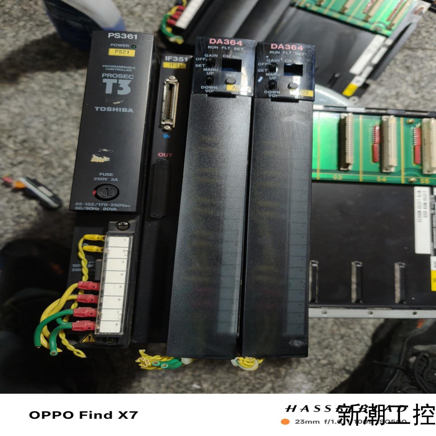 东芝T3PLC电源TPS361S模块TlF351**S议价商品