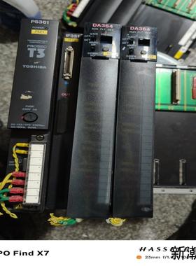 东芝T3PLC电源TPS361S模块TlF351**S议价商品