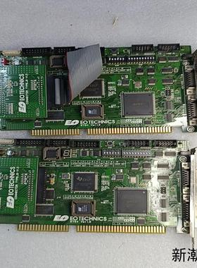 EO EOTECHNICS ETS4 Ver15议价商品