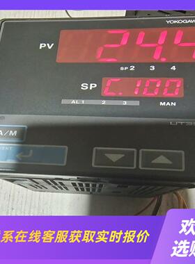横河UT350-21温控仪拍前询价下单
