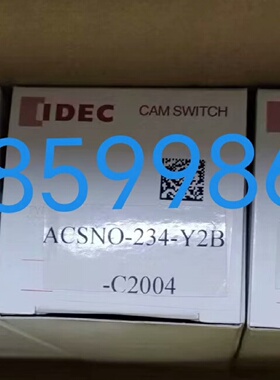 询价-和泉凸轮开关ACSNO234Y2BC2004